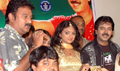 Vaa Audio Launch - Vaa Event Photos